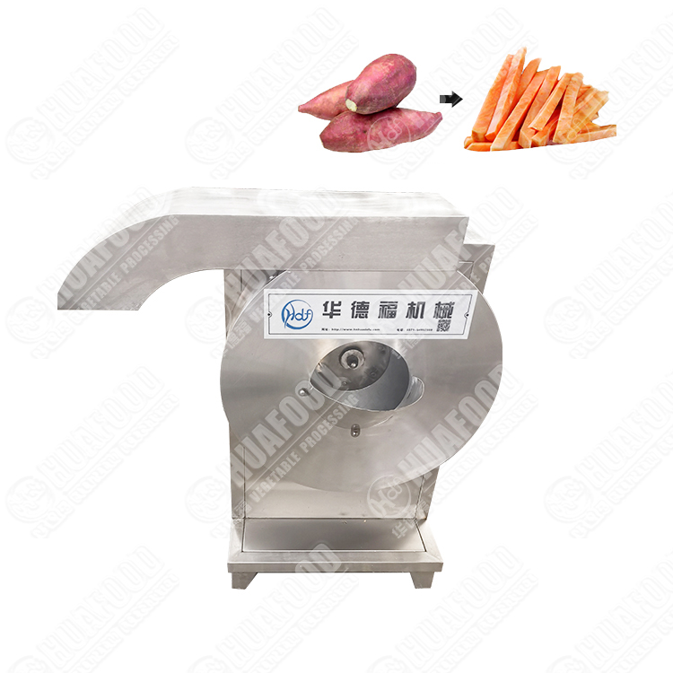 electric slicing onion cutter vegetable cutting machine - Huafood