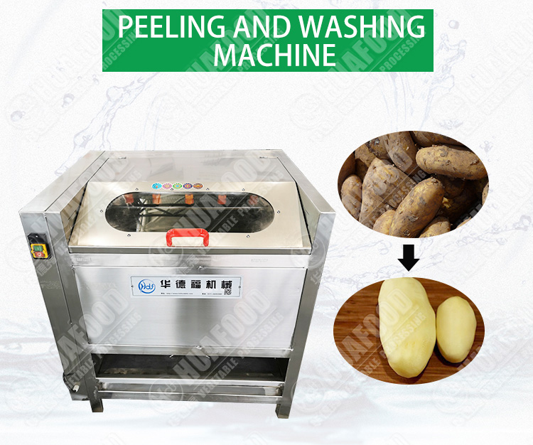 Automatic Small Garlic Peeling Machine Garlic Peeler Machine Price -  Huafood machine - Vegetable & Fruit Cleaning Machine，Potato Chips  Production Line