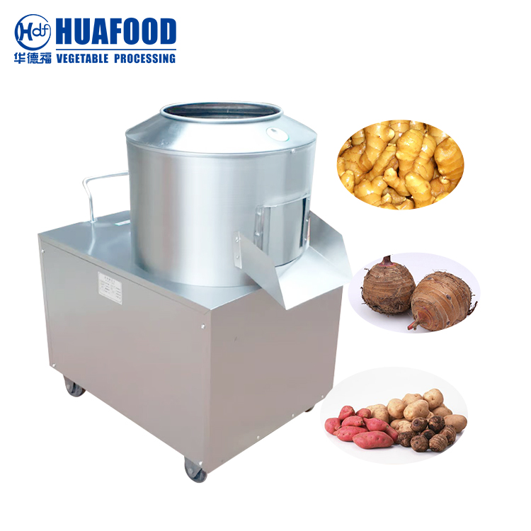 https://www.huafoodmachine.com/wp-content/uploads/2020/11/%E5%8E%BB%E7%9A%AE%E6%B8%85%E6%B4%97%E6%9C%BA1.jpg