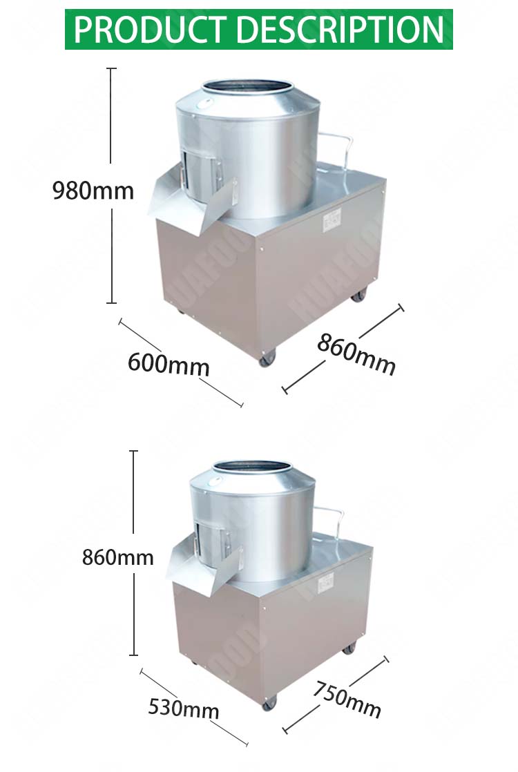 https://www.huafoodmachine.com/wp-content/uploads/2020/11/%E5%8E%BB%E7%9A%AE%E6%B8%85%E6%B4%97%E6%9C%BA6-1.jpg