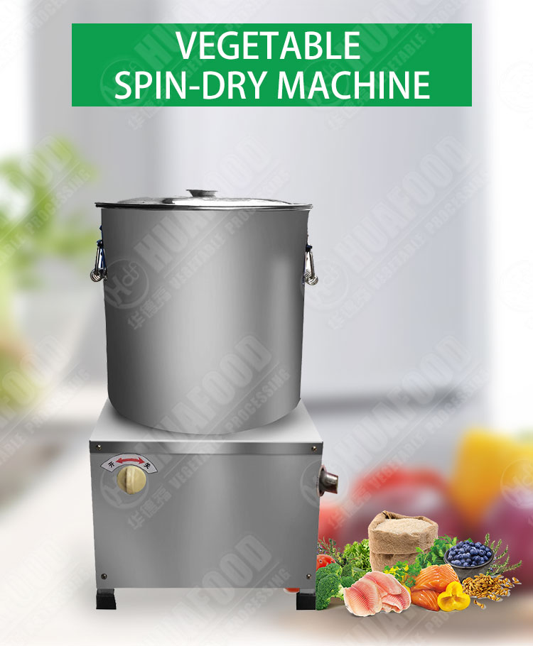 industrial food dehydration machine vegetable spin