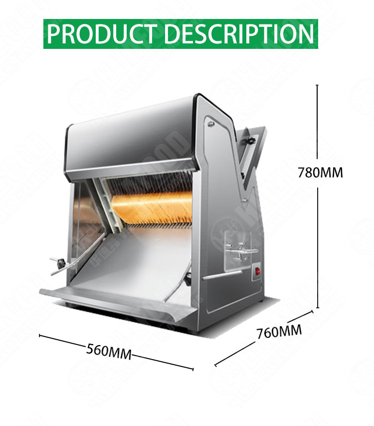 Electric Rotary Toast Cutter Bread Slicer Loaf Cutting Machine Filling  Bread US