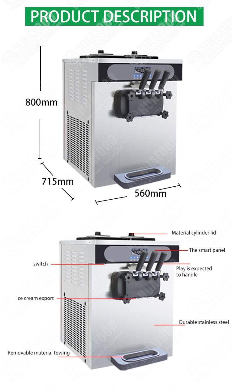 Настольный магазин мороженого, популярная машина для мягкого мороженого,  миксер для йогурта, машины для изготовления льда с конусом - машина Хуафуд  - Овощной & Машина для очистки фруктов，Линия по производству картофельных  чипсов